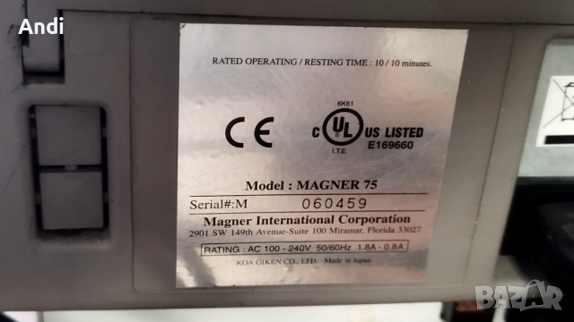 Magner 75 банкнотоброячна машина - Магнер 75, снимка 10 - Друго търговско оборудване - 52542681