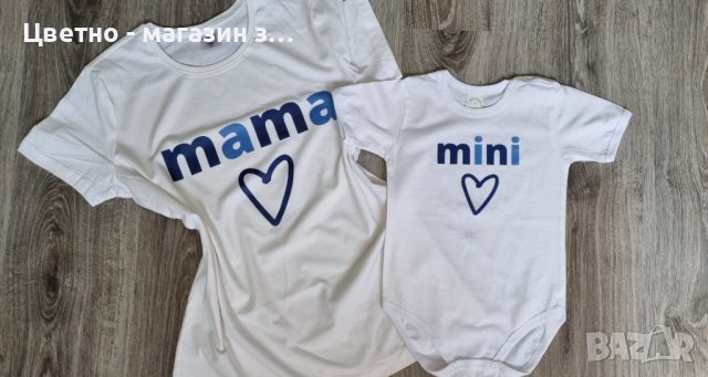 ПРОМОЦИЯ на еднакви тениски за майка и дете, снимка 1 - Детски комплекти - 37482428