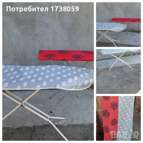 гладачни дъски 10лв 