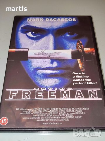 Плачещият Фрийман DVD, снимка 1 - DVD филми - 37003648