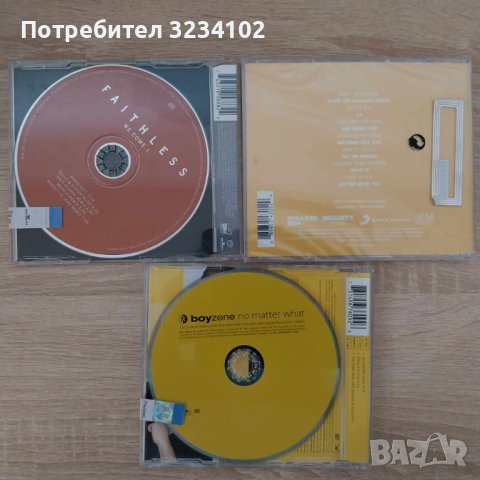 Оригинални аудио дискове, снимка 5 - CD дискове - 43154073