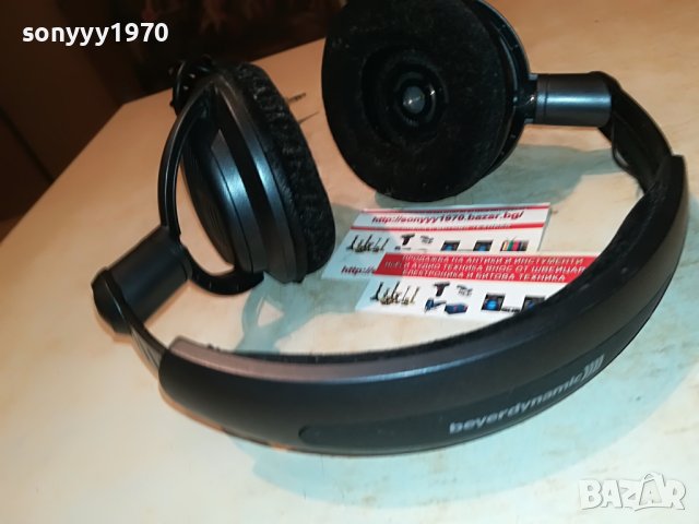 beyerdynamic stereo headphones 3107220832