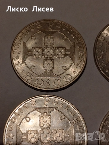 Португалско владение Сао Томе и Принсипи 50 ескудо, снимка 3 - Нумизматика и бонистика - 52943357