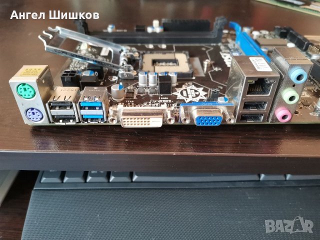 Дънна платка H81 MSI H81M-P33 Socket 1150, снимка 2 - Дънни платки - 28669907