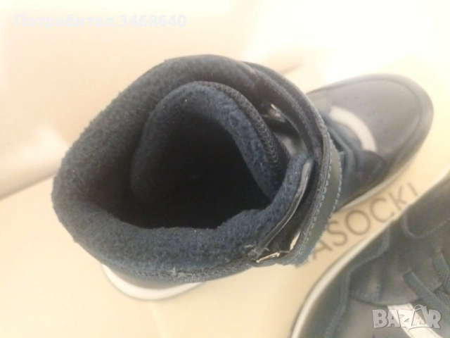 Продавам детски боти от естествена кожа , снимка 5 - Детски обувки - 52930494