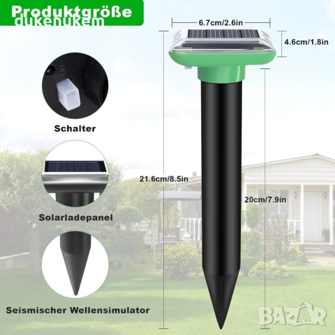 Соларен ултразвуков уред против къртици и гризачи – комплект 4 бр., снимка 6 - Друга електроника - 53030232