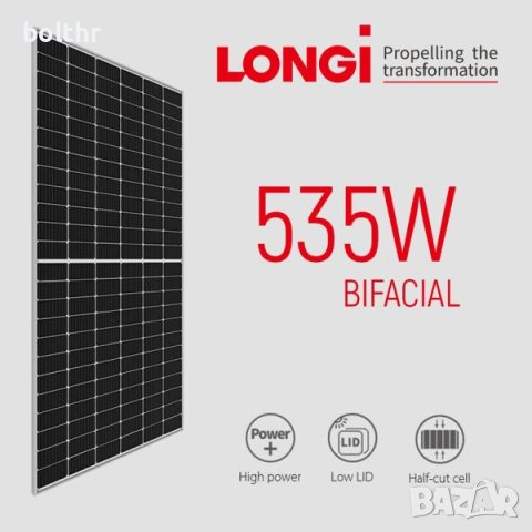 Фотоволтаични панели - Longi solar_LR5-72HBD 535W (Двулицеви)