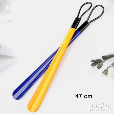 3352 Цветна обувалка, 30 см, 48см, снимка 7 - Други - 40321360