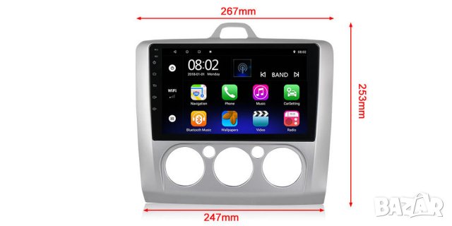 Мултимедия, Двоен дин, Навигация, за Ford Focus 2, Форд Фокус, плеър, 9“ екран, Android, 2 дин, снимка 5 - Аксесоари и консумативи - 35271234