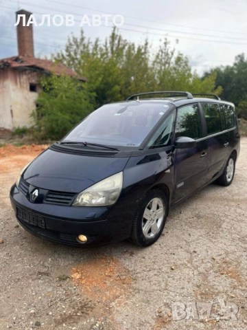 Рено Еспейс 4 на части Renault Espace IV 2.2 DCI 150к.с. (03-06)г , снимка 2 - Автомобили и джипове - 51442196