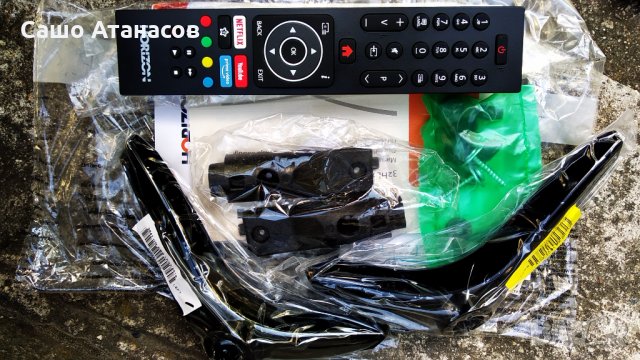 HORIZON 32HL7330H със счупена матрица ,17IPS62 ,17MB211 ,6870C-0442B ,VES315WNDL-2D-N24, снимка 18 - Части и Платки - 33304845