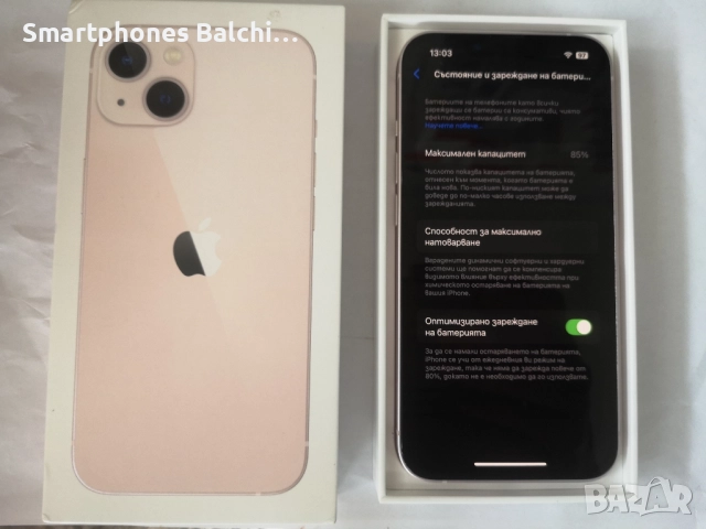 Iphone 13 Pink, снимка 2 - Apple iPhone - 51777196