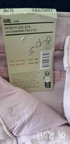 Панталонче за момиче , снимка 8 - Детски панталони и дънки - 44084583