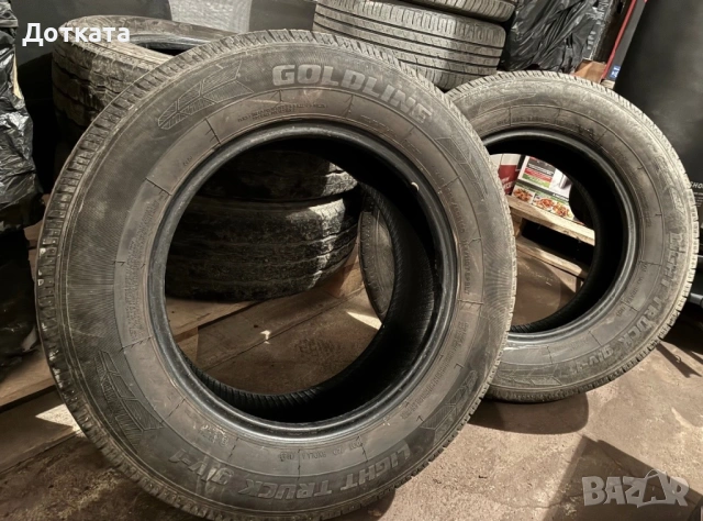 Гуми за бус 225/65/16С