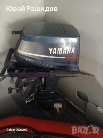 Надуваема лодка Quicksilver с двигател Yamaha, снимка 1
