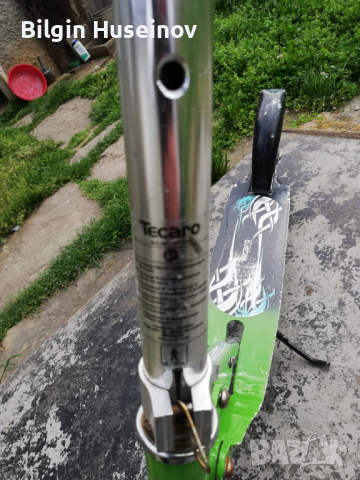 Тротинетка Hudora Tecaro RX-205 от DD -Electronics, снимка 9 - Други спортове - 36554820