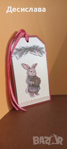 Голям книгоразделител-картичка с 3Д ефект , снимка 2 - Декорация за дома - 52747036