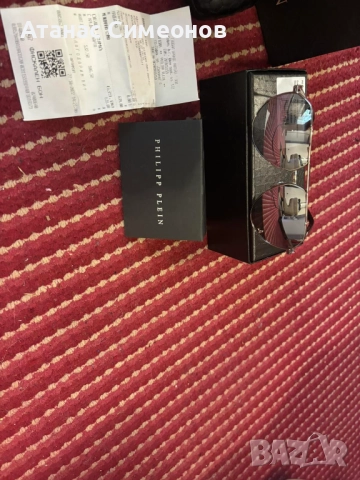 Продавам оригинални очила Philipp Plein, снимка 1