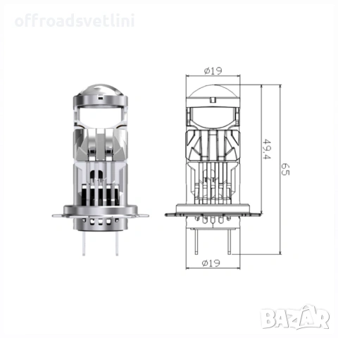 LED PROJECTOR Диодни крушки H7 240W 12V 350% светлина, крушки с лупи, снимка 2 - Аксесоари и консумативи - 53187416