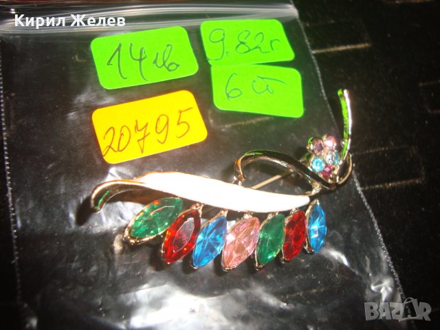 КРИСТАЛНА СКЪПОЦЕННА РИТРО АРТ ЕМАЙЛИРАНА ЗЛАТИСТА ВИНТИДЖ БРОШКА 20795, снимка 6 - Други - 32266535