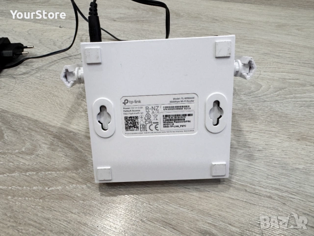 TP-Link Wi-Fi рутер с 4 антени + захранване (в оригинална кутия), снимка 3 - Резервни части за телефони - 53032869