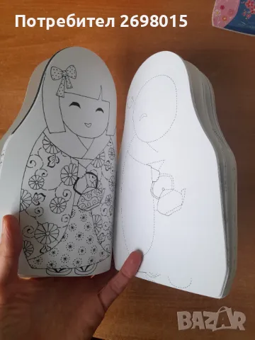 Японски комплект Кокеши, снимка 7 - Играчки за стая - 48415807