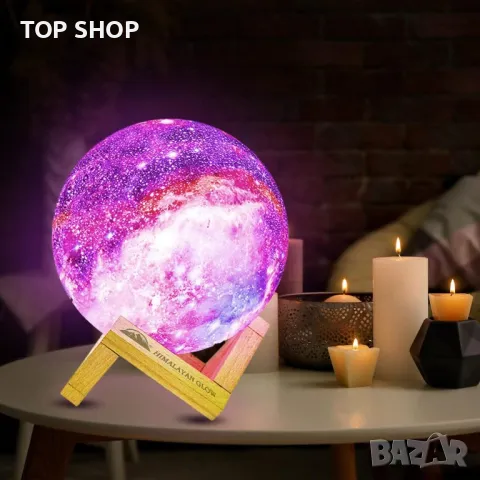 3D Galaxy Moon Lamp акумулаторна ЛЕД лампа с дистанционно, снимка 7 - Декорация за дома - 48928492
