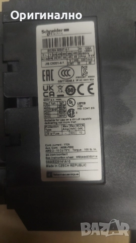 Контактор Schneider  45 kw. 400v. 60HP - 460v. , снимка 11 - Друга електроника - 52229742