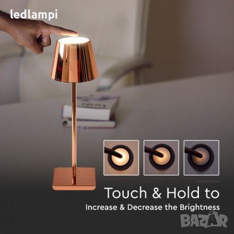 Настолна LED Лампа 3W Димиране Златна Презареждане Топло Бяла Светлина, снимка 6 - Настолни лампи - 43759879