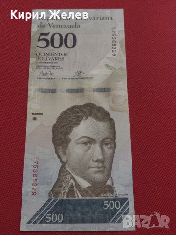 БАНКНОТА ВЕНЕЦУЕЛА МНОГО КРАСИВА СТИЛЕН ДИЗАЙН ПЕРФЕКТНО СЪСТОЯНИЕ ЗА КОЛЕКЦИЯ 36722