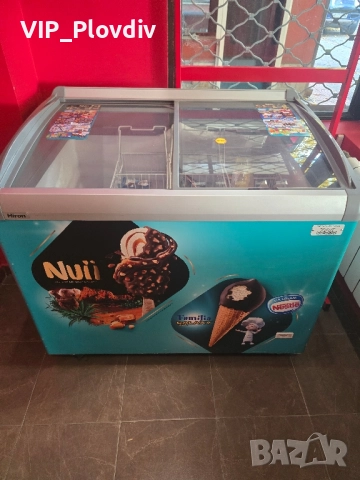 Фризер за сладолед и замразени храни
