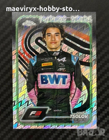 Topps Chrome Fromula 1 (2024) - #66 Nikola Tsolov/Никола Цолов