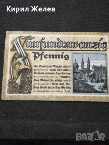 Стара банкнота - 71041, снимка 4 - Нумизматика и бонистика - 27951840