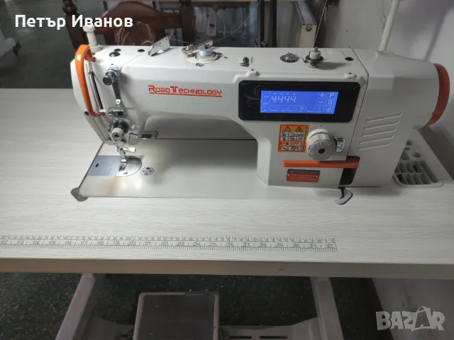 Професионални шевни машини