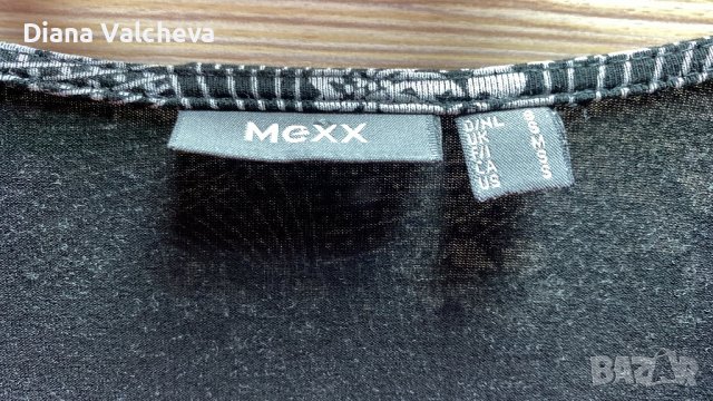 MEXX рокля, снимка 2 - Рокли - 38784322