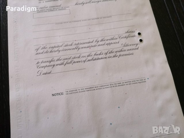 Сертификат за акции | Pennsylvania New Work Central Company, снимка 6 - Други ценни предмети - 34641094