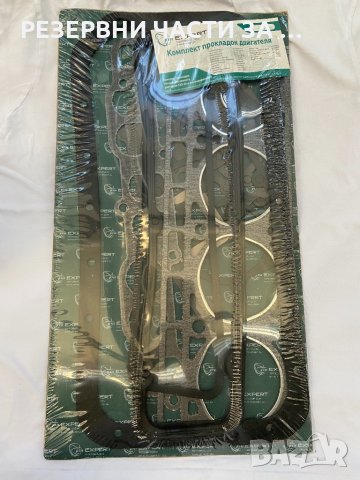 ГАРНИТУРА ГЛАВА ГАЗ-24 18БР КТ за Волга и УАЗ, снимка 2 - Части - 33135327