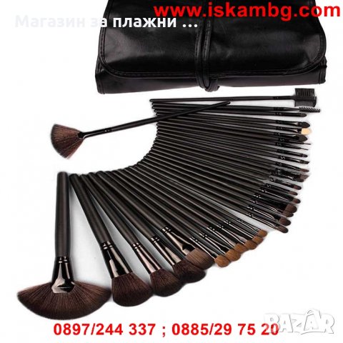 Четки за грим – 32 бр в комплект с калъф