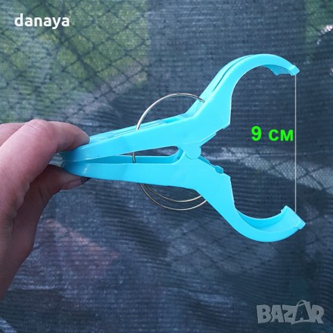 2093 Комплект големи щипки за плажна кърпа за шезлонг, олекотени завивки, снимка 2 - Къмпинг мебели - 32650814