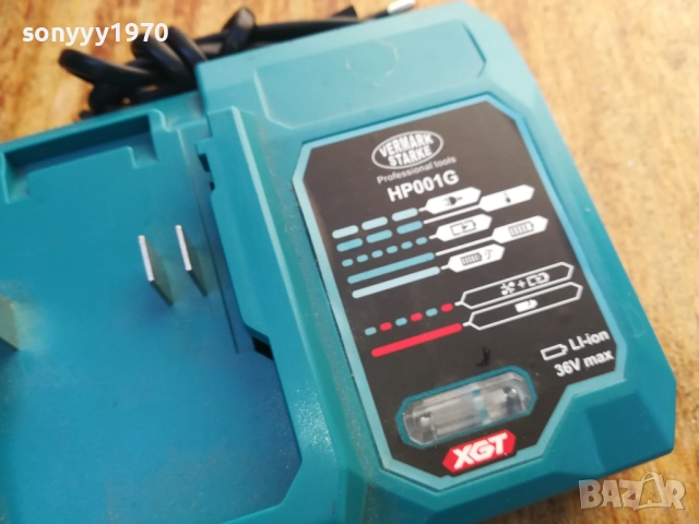 ФЛЕКС-ЗАРЯДНО ЗА ФЛЕКС 2010251945, снимка 9 - Ъглошлайфи - 52122062