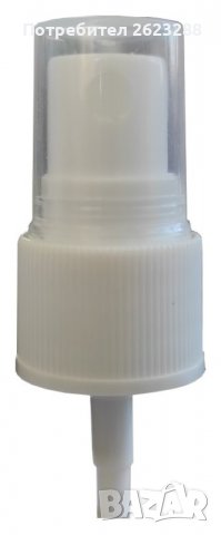 Пулверизатор ( Mist sprayer ) 24/410, снимка 2 - Буркани, бутилки и капачки - 38305812
