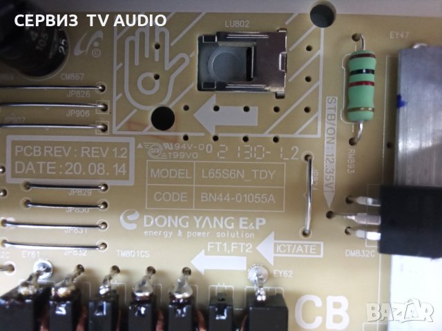 Power board BN4401055A ,L65S6N_TDY  TV SAMSUNG UE65AU7172U, снимка 2 - Части и Платки - 37236079