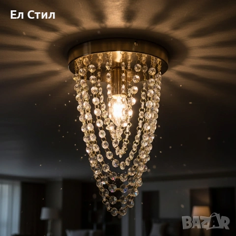 Луксозен плафон с кристали – впечатляващ светлинен ефект дори в малки помещения