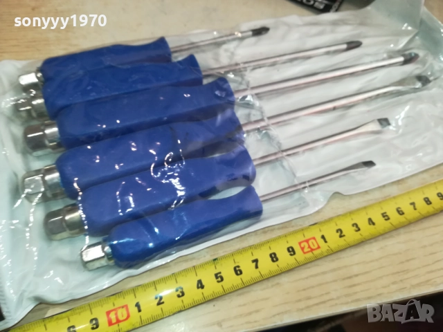 УДАРНИ ОТВЕРТКИ ЗА ГАЕЧЕН КЛЮЧ 3110251454