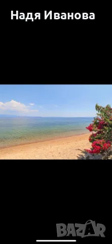 Продава се мезонета в Неа Потидея Халкидики Гърция , снимка 13 - Къщи - 49240689