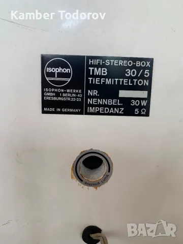 Isophon, снимка 7 - Тонколони - 50387145