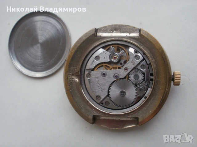 Raketa GMT CCCР руски ръчен Ракета мъжки часовник , снимка 5 - Мъжки - 52481152