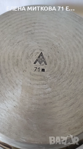 АМС масивен тиган от неръждаема стомана с термо капак, снимка 6 - Съдове за готвене - 51660595