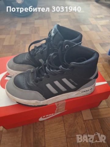 Детски боти Адидас