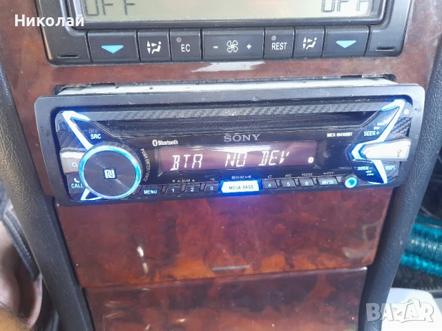 CD SONY , снимка 1